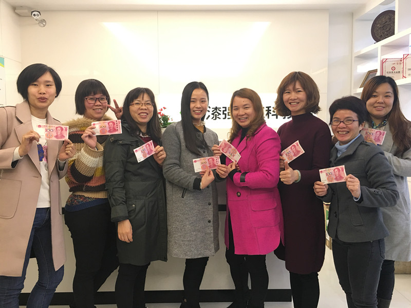 雏鸟APP化工祝天下女人幸福快乐